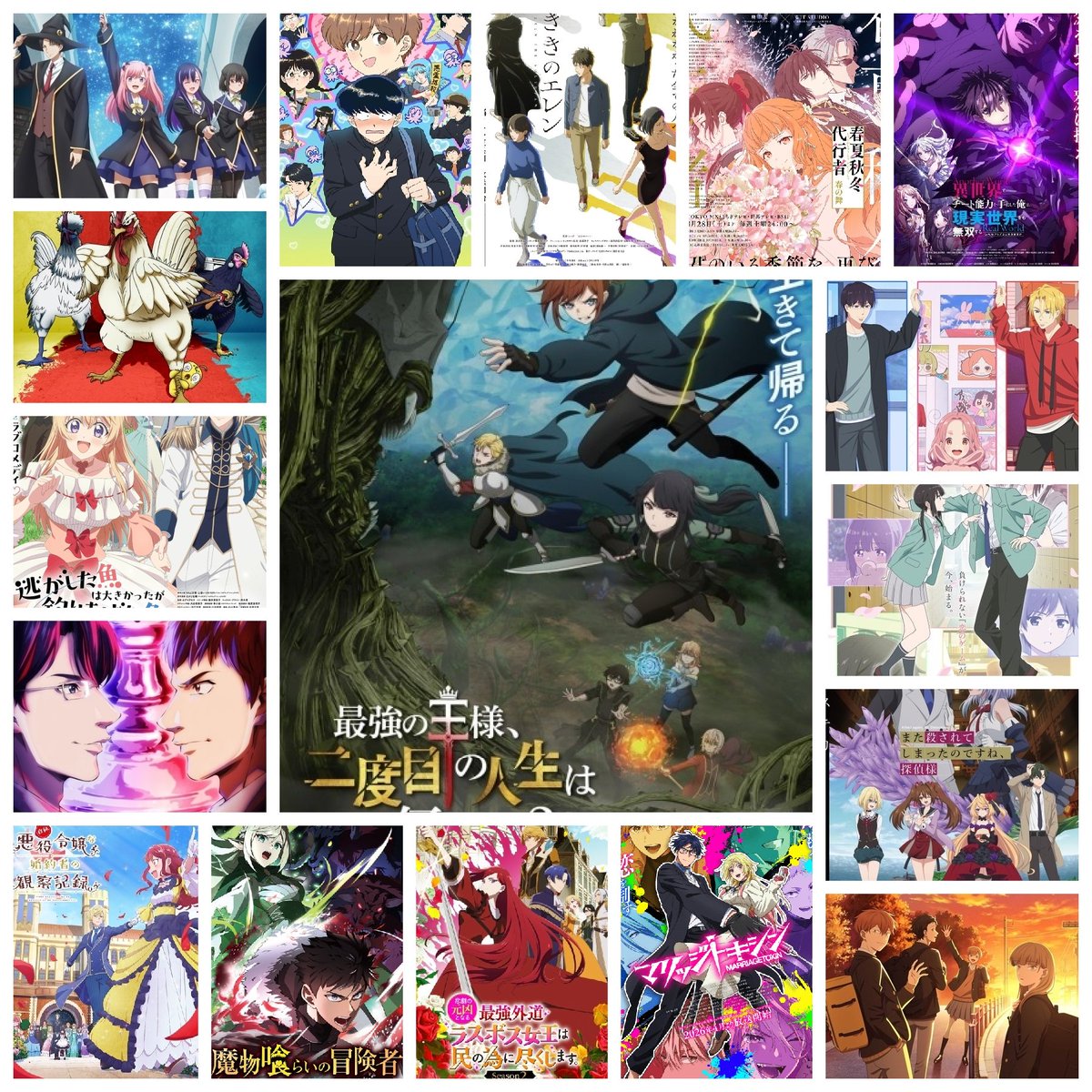 うさ子 tweet media