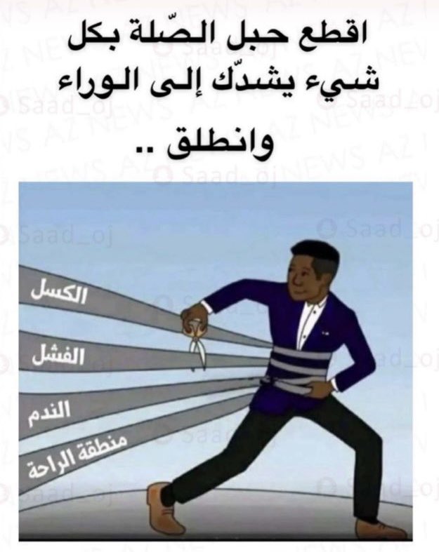 أحمد بن إبراهيم المبارك tweet media