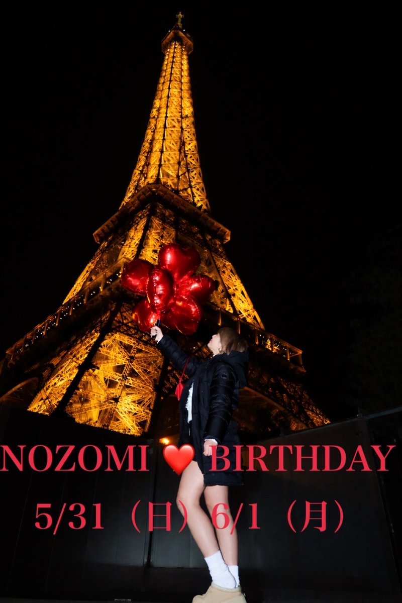 pinkpepper4f's tweet image. 【 5月・6月　バースデーイベント告知 】

＃PP
＃推しは尊い
＃推し活
＃可愛いは世界を救う