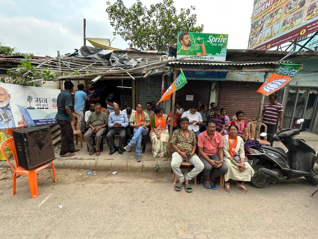 Sunderlal Sarpanch Sikanderpur tweet media