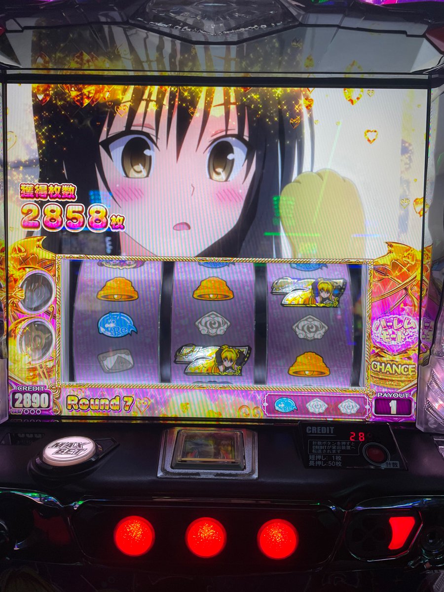 ドラえもん求めて3000里 tweet media