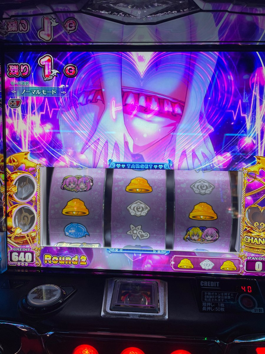 ドラえもん求めて3000里 tweet media