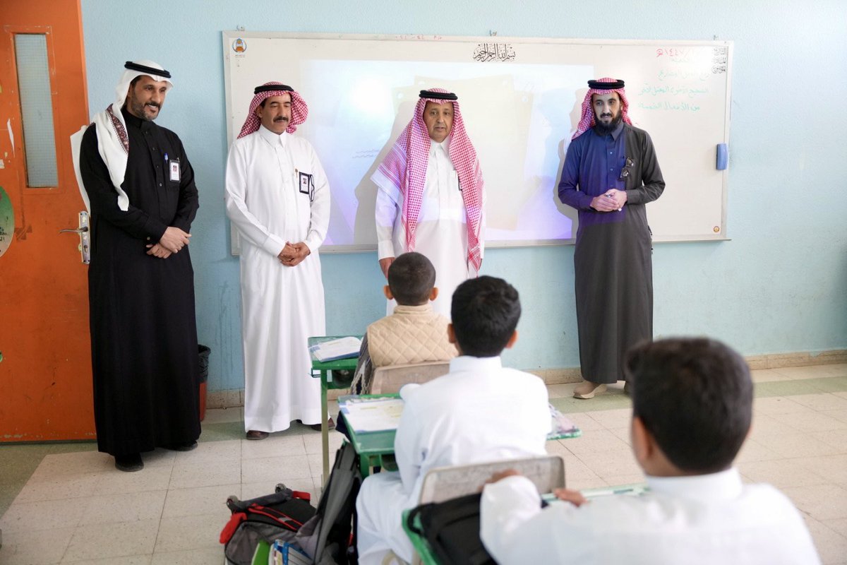 إدارة تعليم الجوف tweet media