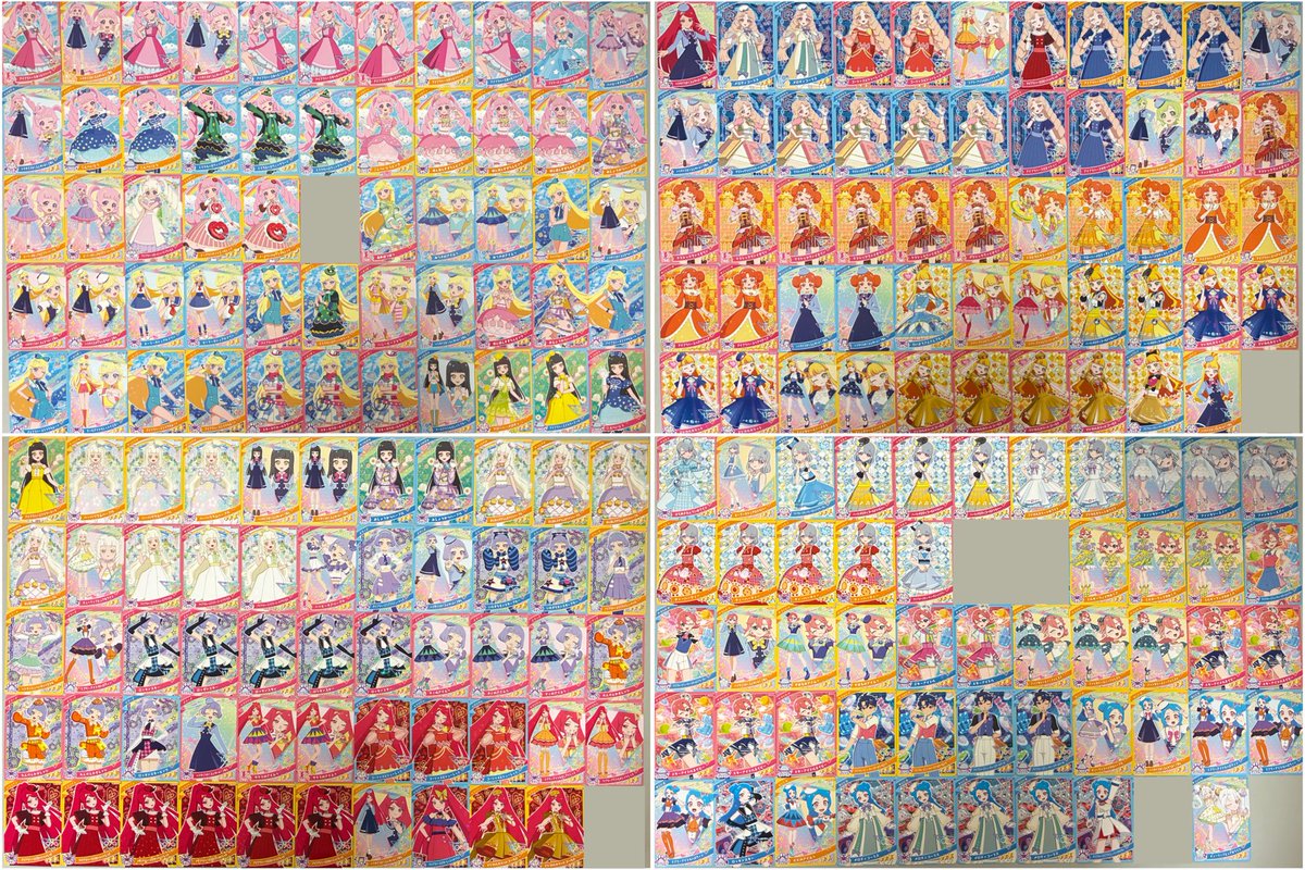 𝚂𝚞𝚞 tweet media