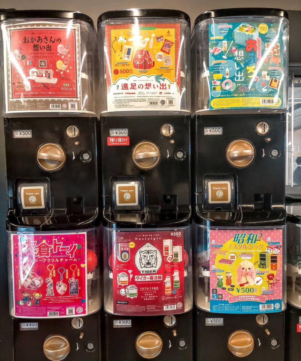 宇山あゆみ tweet media