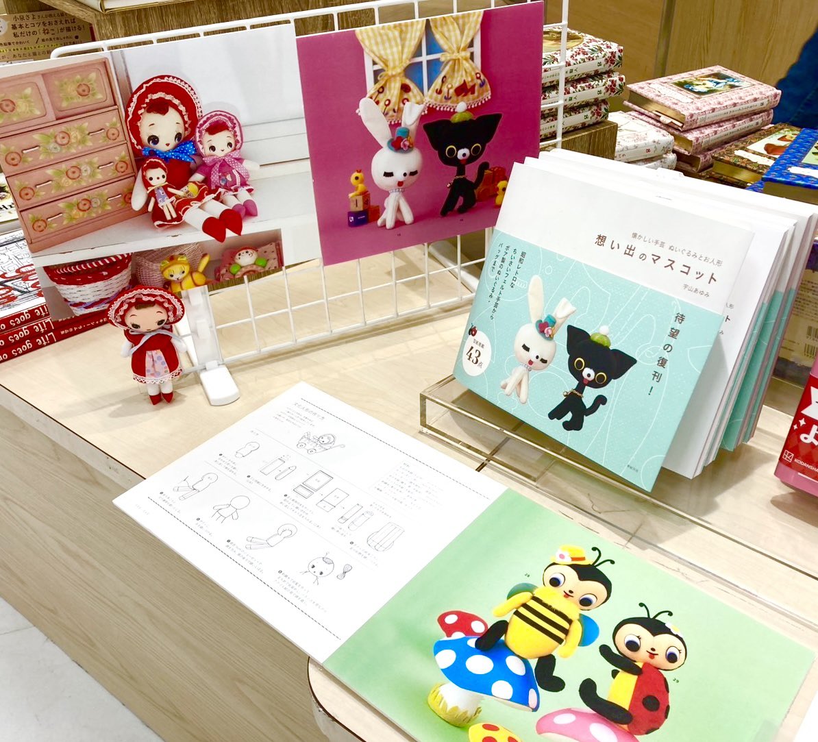 宇山あゆみ tweet media