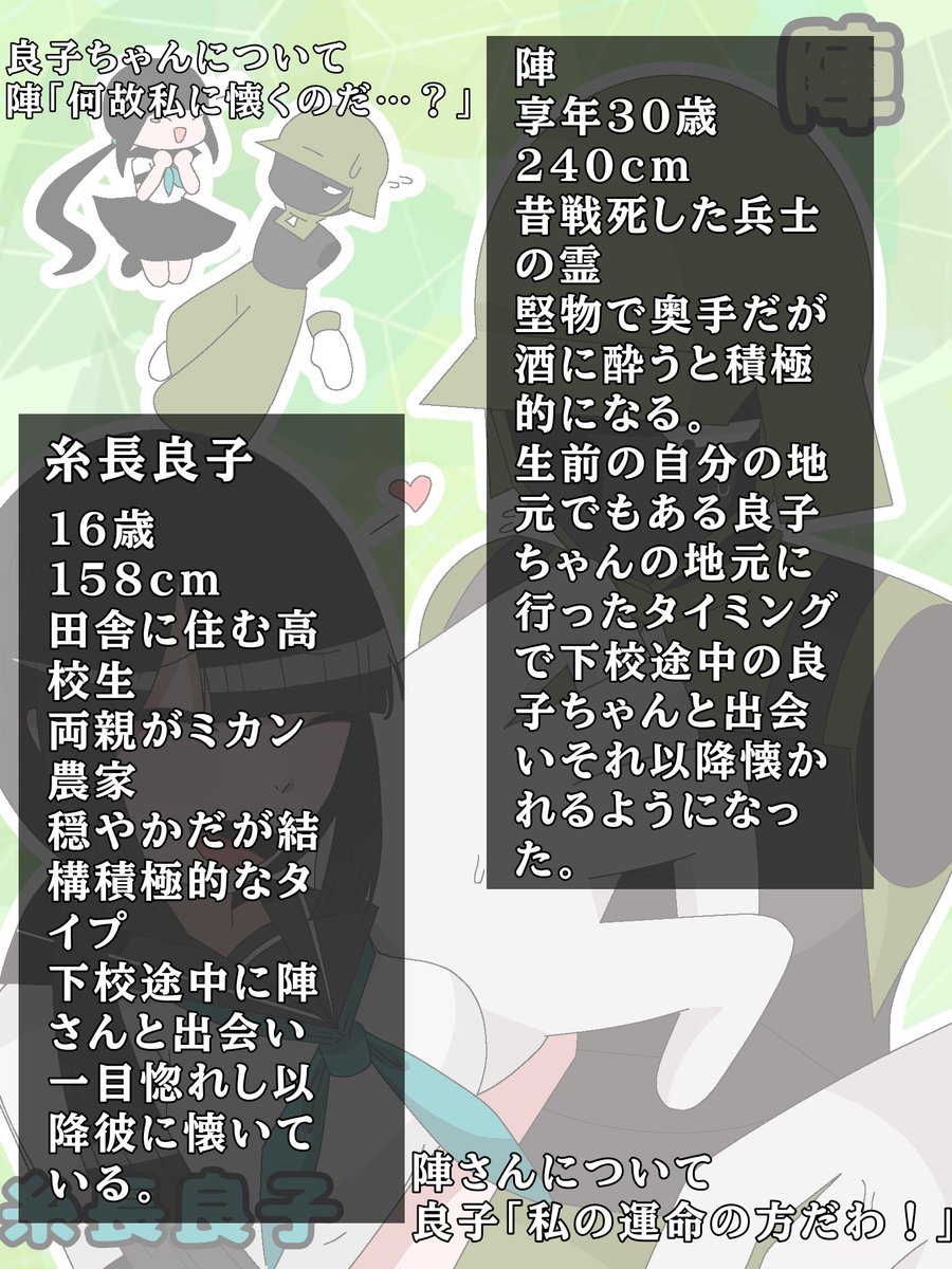 ONEREEF🍀🐧 tweet media