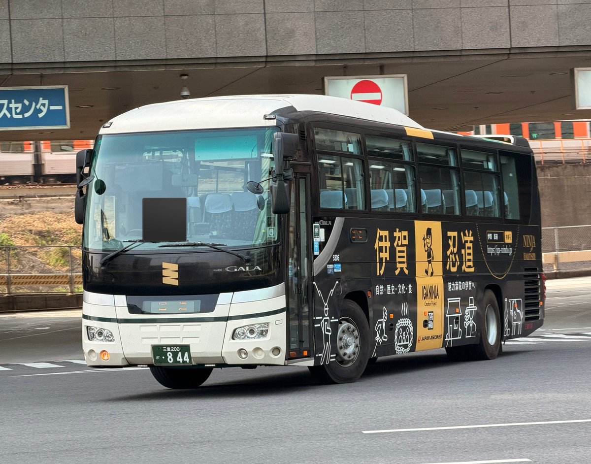 ハーイ@鴎党 tweet media