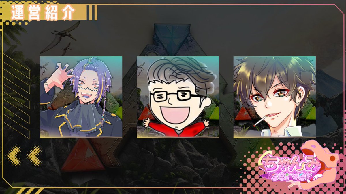 ちゃんみARK tweet media