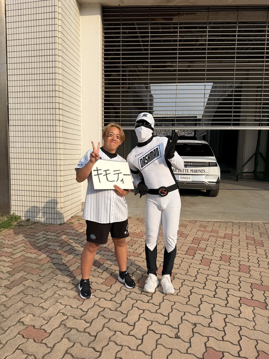 clm52_taisei's tweet photo. ダッシュマンレース
負けてしまいましたが楽しかったです！
貴重な経験をありがとうございました！
#chibalotte
#ダッシュマンレース
#キモティよくない
#勝ったらキモティーのつもりでした
@ggsato_travers https://t.co/kG3QCT2fwg