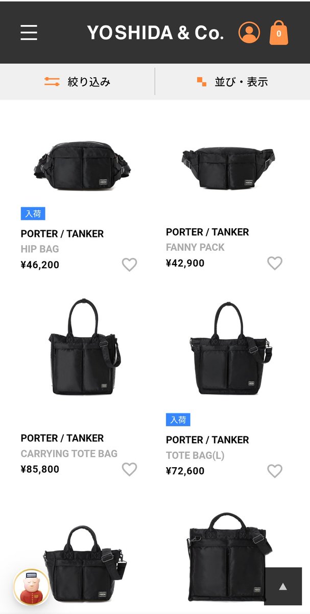 (まー)(maritime) tweet media