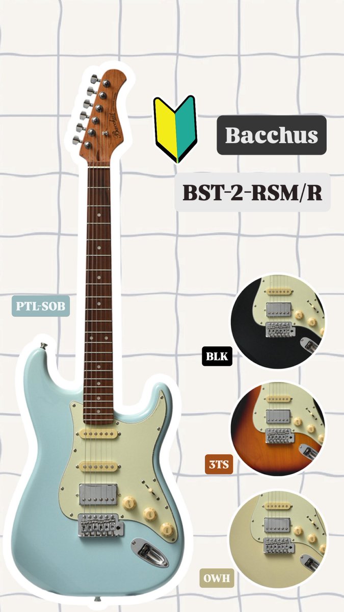 楽器店WAVE1 tweet media