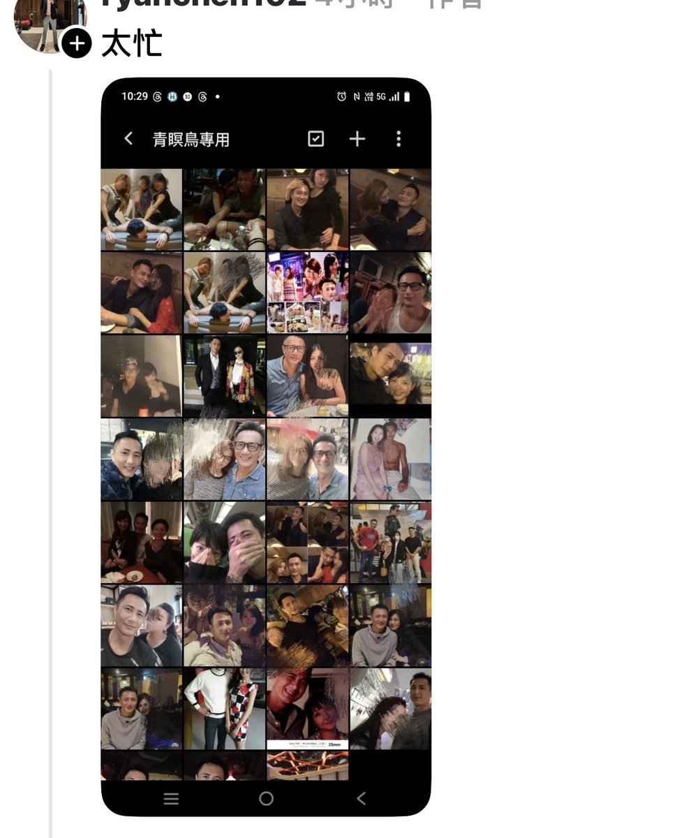 上帝不擲骰子4️⃣9️⃣8️⃣ tweet media