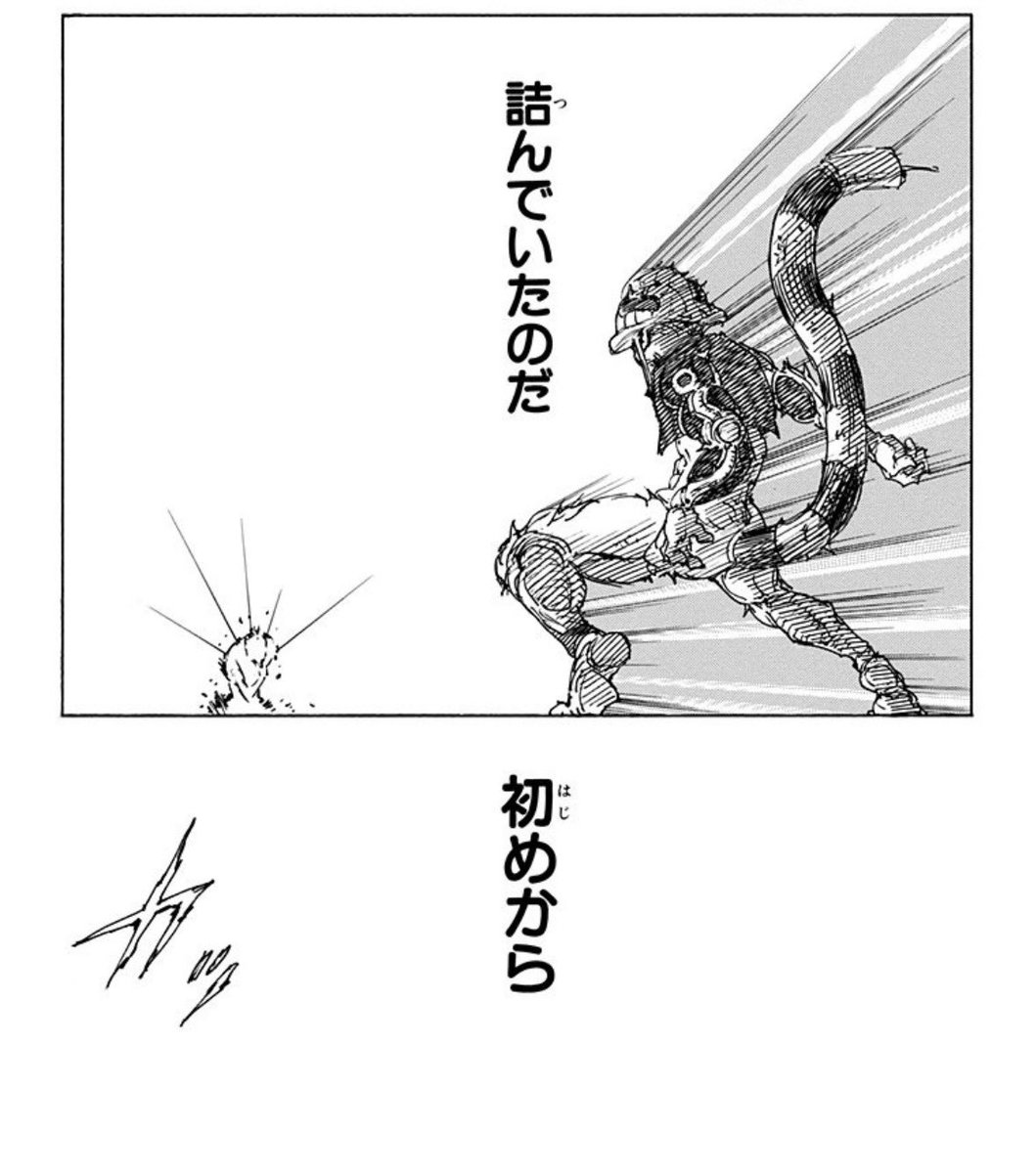 himajin3201's tweet photo. @blacksun4039 @chuka33333 @syup00 https://t.co/qbb5Nt7XX3