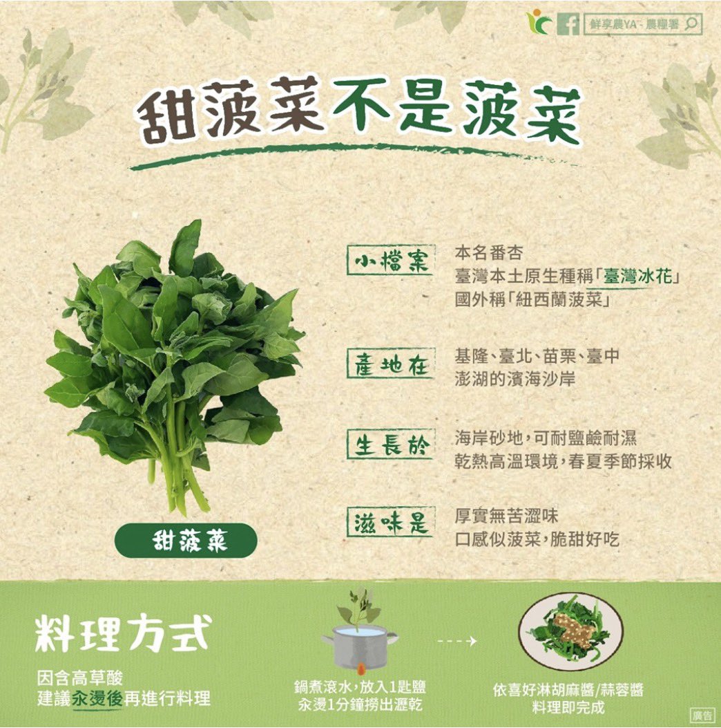 卡祖 (かず)@慢烏龜 tweet media