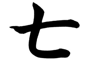 Chad D. Thundercock tweet media