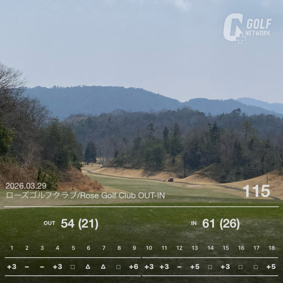 ちい🐌 tweet media