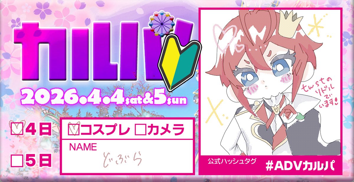 𝙳𝙾𝙱𝚄𝚁𝙰 tweet media