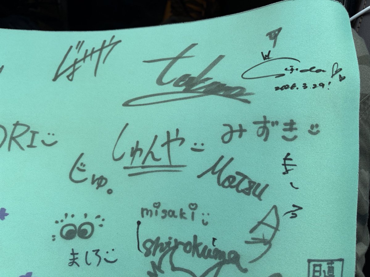 しょうた tweet media