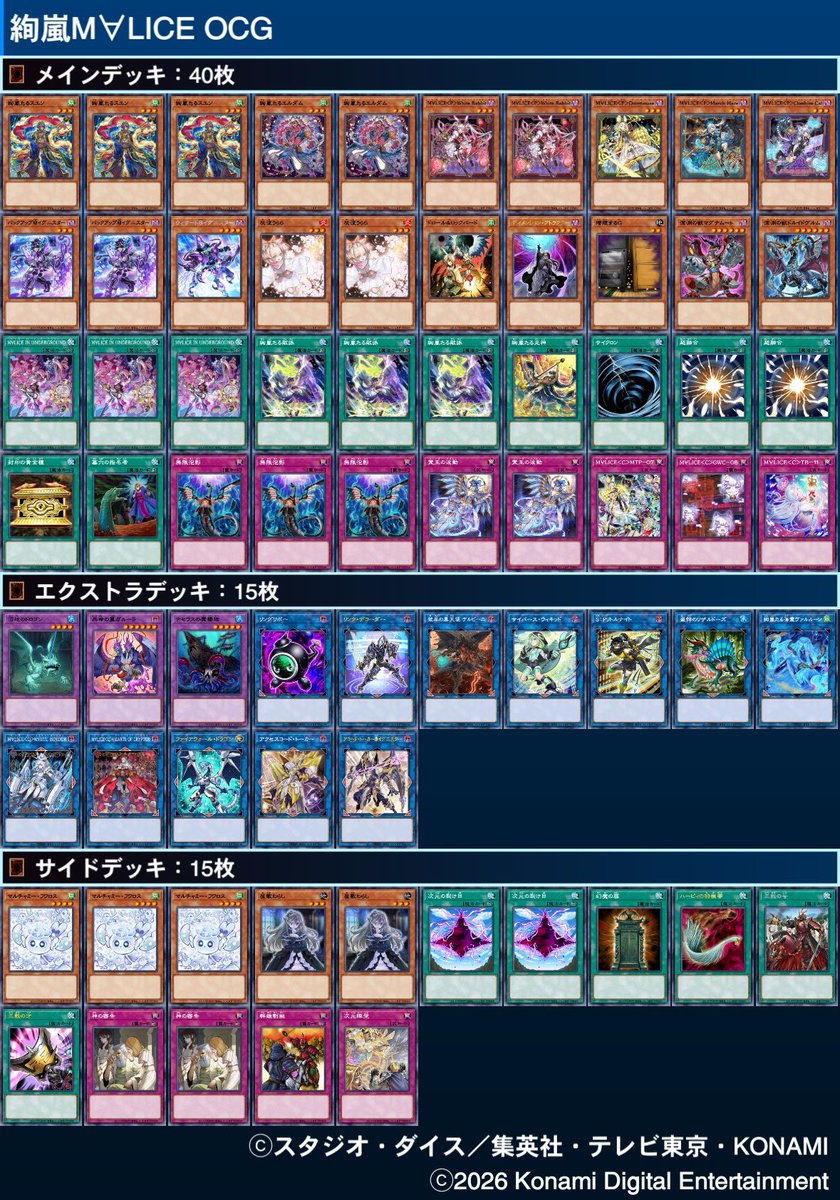 しゃんい tweet media