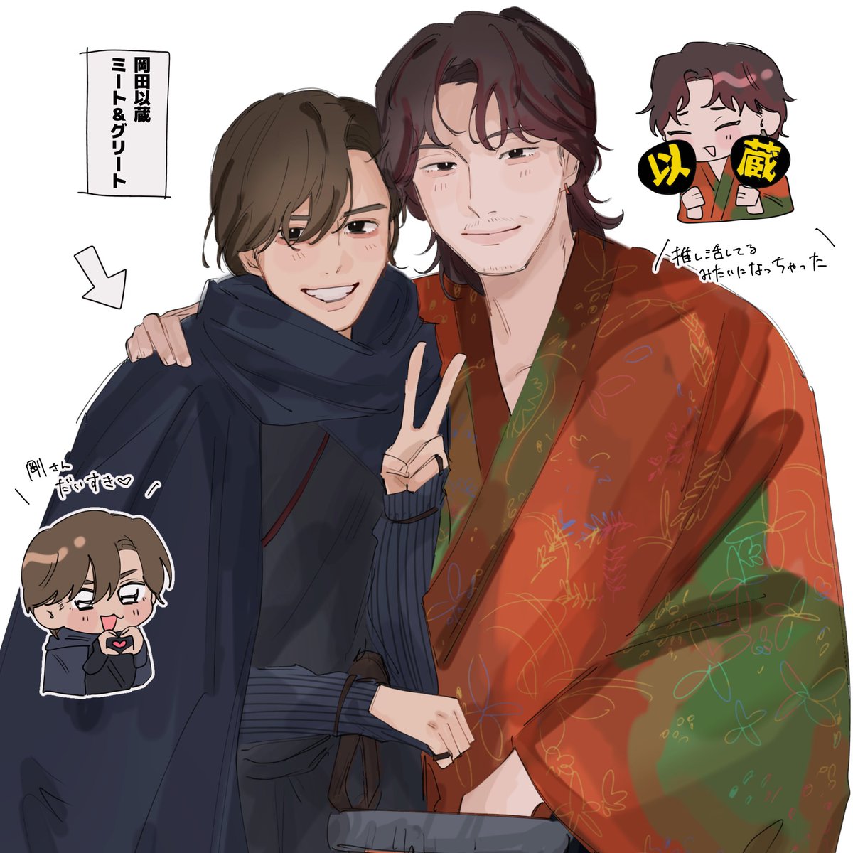 👶🏻 tweet media