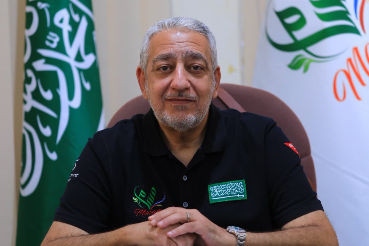 Masam_ENG's tweet image. "Improvised explosive devices, or IEDs, are designed to maximise harm and fear. Their complexity and unpredictability make them one of the most #dangerous threats facing civilians in #Yemen today. Clearing these devices is a #humanitarian imperative that protects lives and