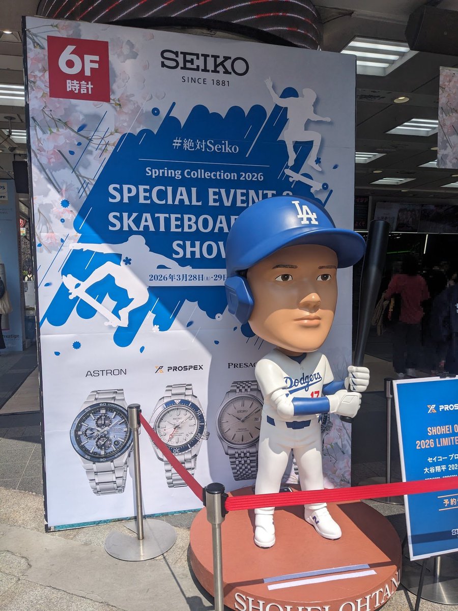 ほづみゆうき@データ分析に基づき、子どもにも大人にもやさしい中央区を作ります tweet media