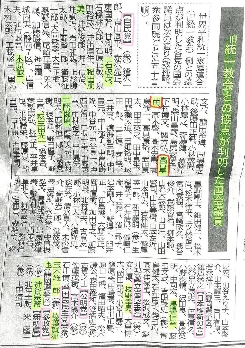 うちだゆうき🦀 tweet media