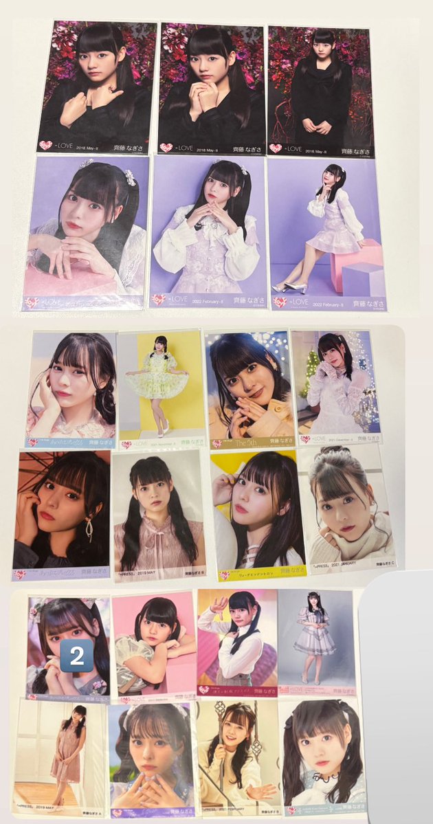 🦔通知不良@直dm◎ tweet media