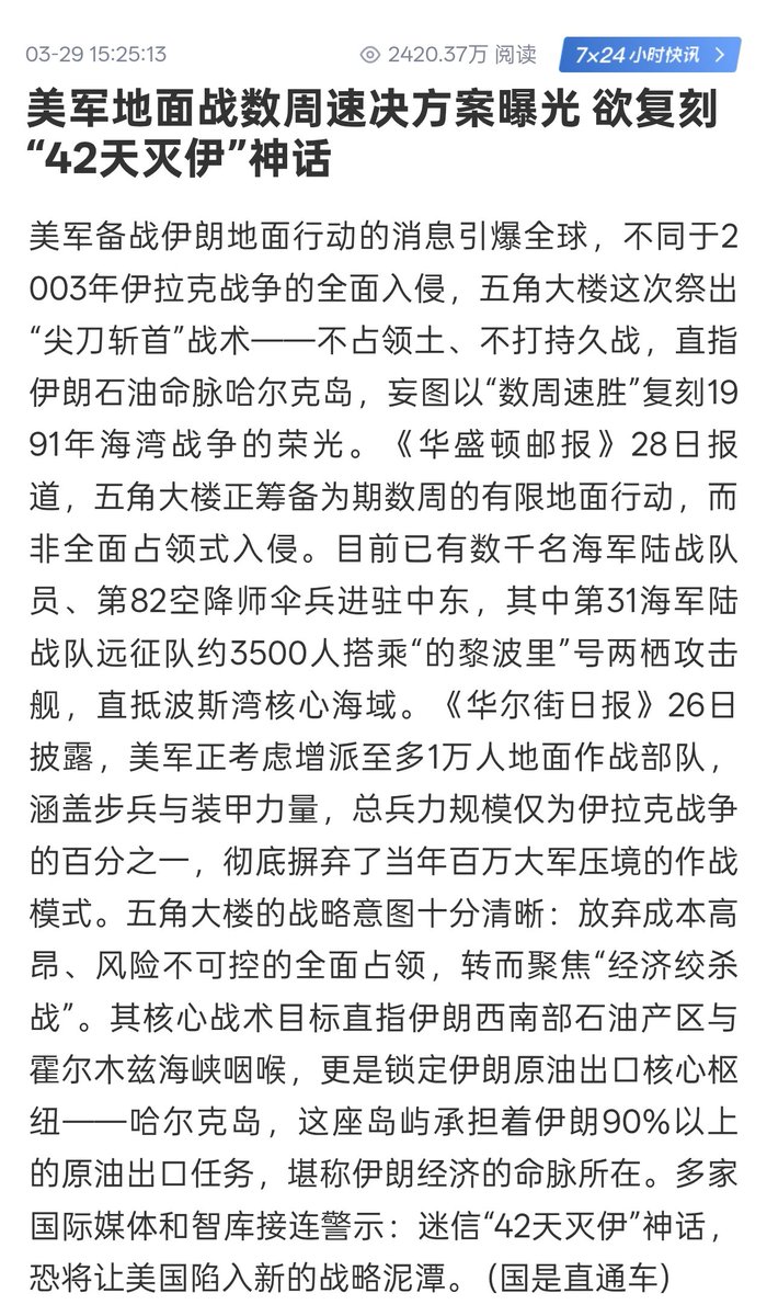 陳威廉 tweet media