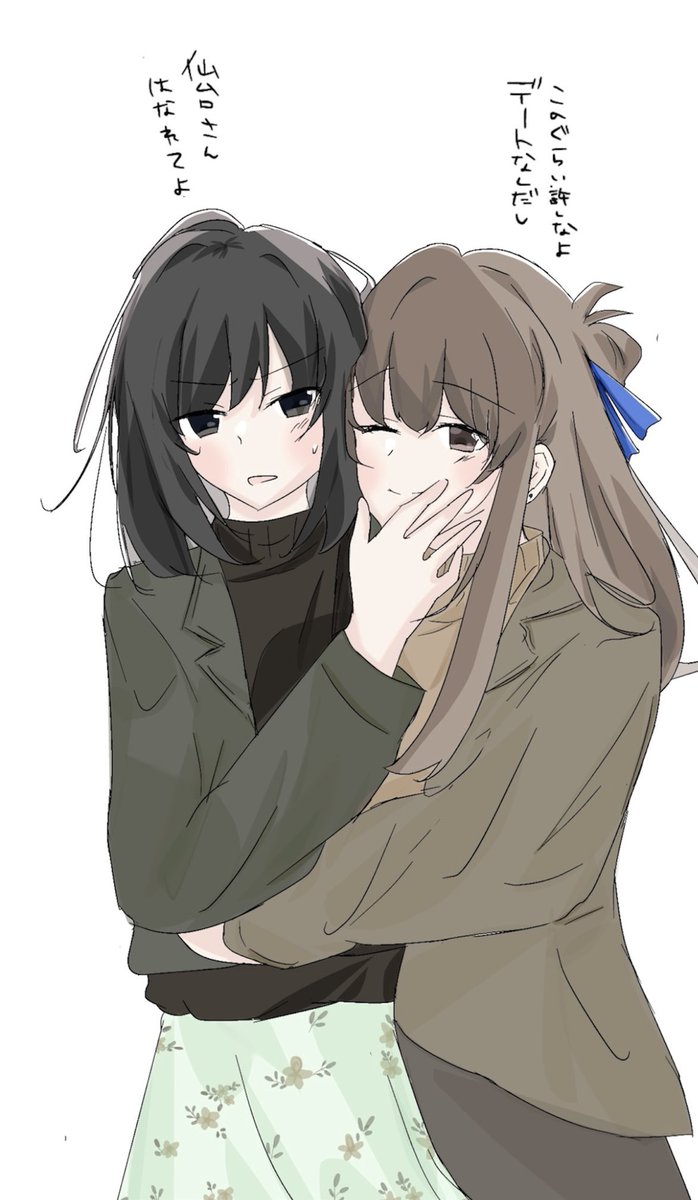 geroyaba_'s tweet photo. #週クラ https://t.co/3geno5Dv2q