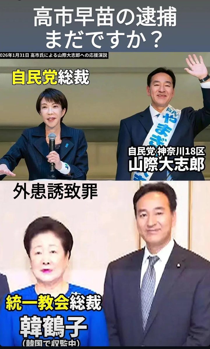 うちだゆうき🦀 tweet media