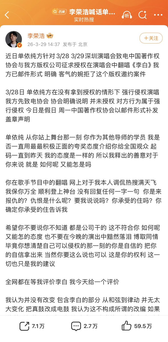 作家崔成浩 tweet media