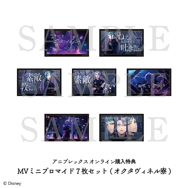 アニプレックス オンライン tweet media