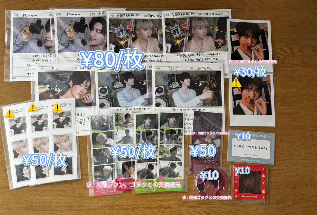 (⸝⸝◜𖥦◝⸝⸝) tweet media