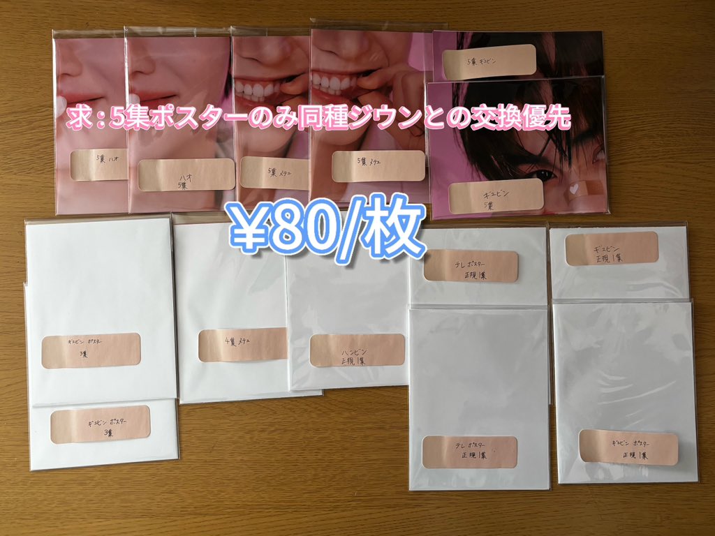 (⸝⸝◜𖥦◝⸝⸝) tweet media