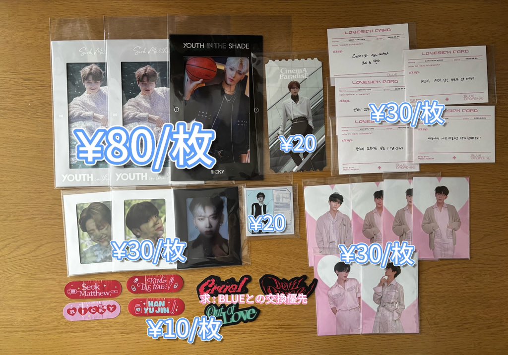 (⸝⸝◜𖥦◝⸝⸝) tweet media