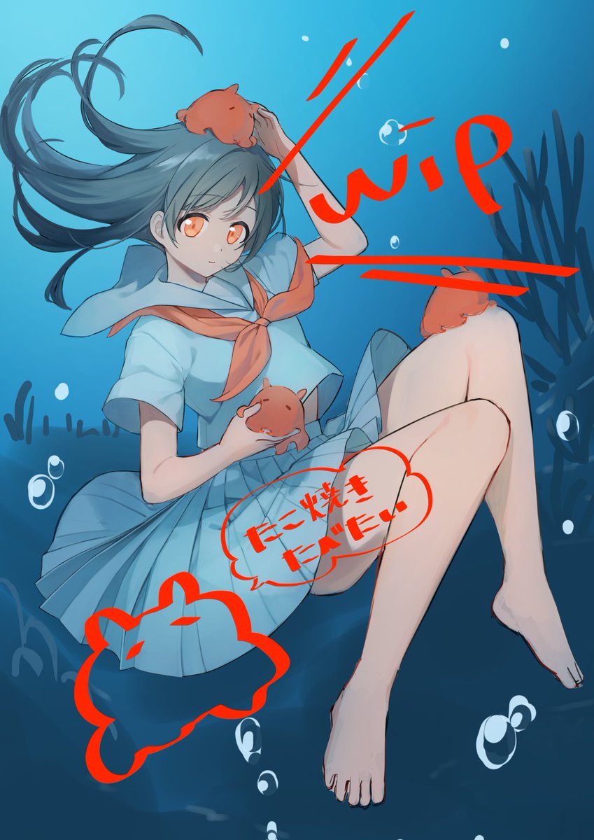 あすかぎん tweet media