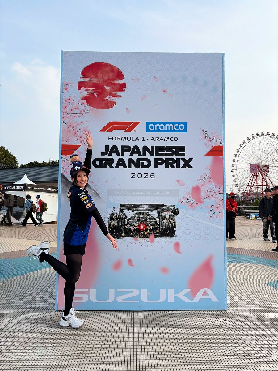 Suzu@F1 tweet media