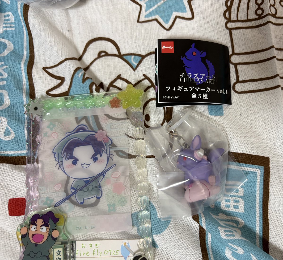 おすぎ(交換はツイフィ任意参照) tweet media