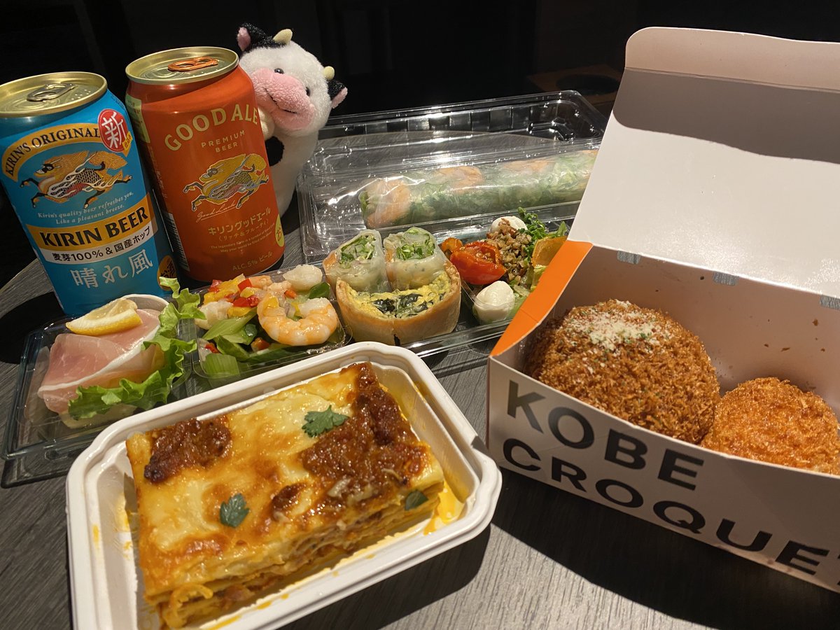 ソフ坊 tweet media