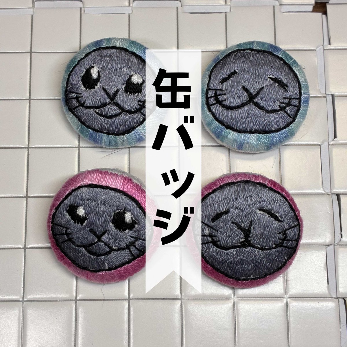 カエルの人 tweet media