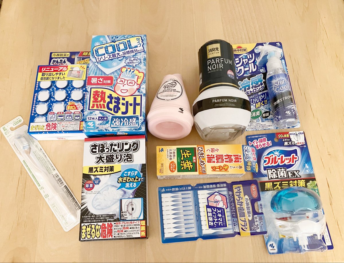 kasamonist's tweet photo. 小林製薬の株主優待到着！残念ながらアウトレットは落選しましたが、使いやすいものがたくさんでありがたいです☺️

#株主優待 https://t.co/JNBAQ6NXNi