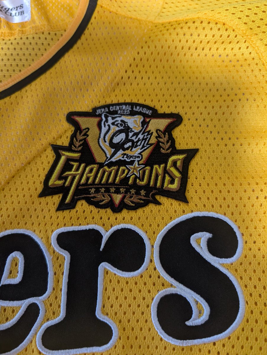 roku_e's tweet photo. 本拠地開幕に向けて準備完了🐯
今シーズン、日本チャンピオンのワッペン貼る場所考えとかないと
#阪神タイガース 
#阪神タイガースファンと繋がりたい https://t.co/3NfFwFpMgs