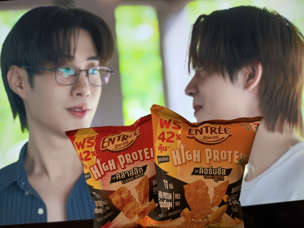 Entree_proteinsnack tweet media