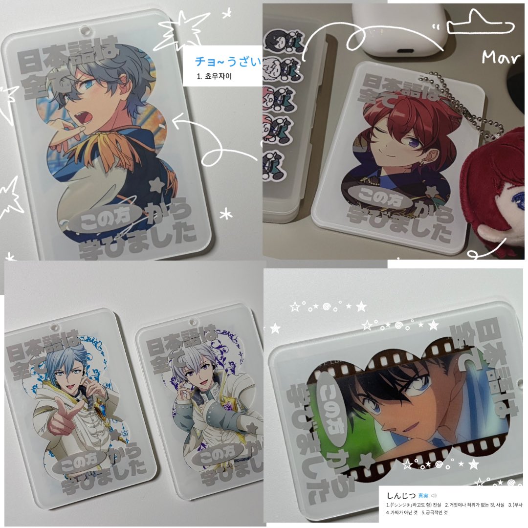 팜 🍅 tweet media