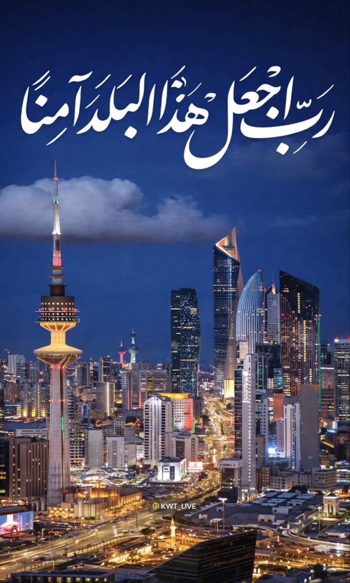 Dr.HAYEF ALHUWAILAH tweet media