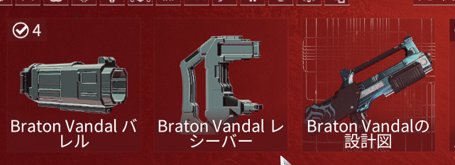 神崎みなも tweet media