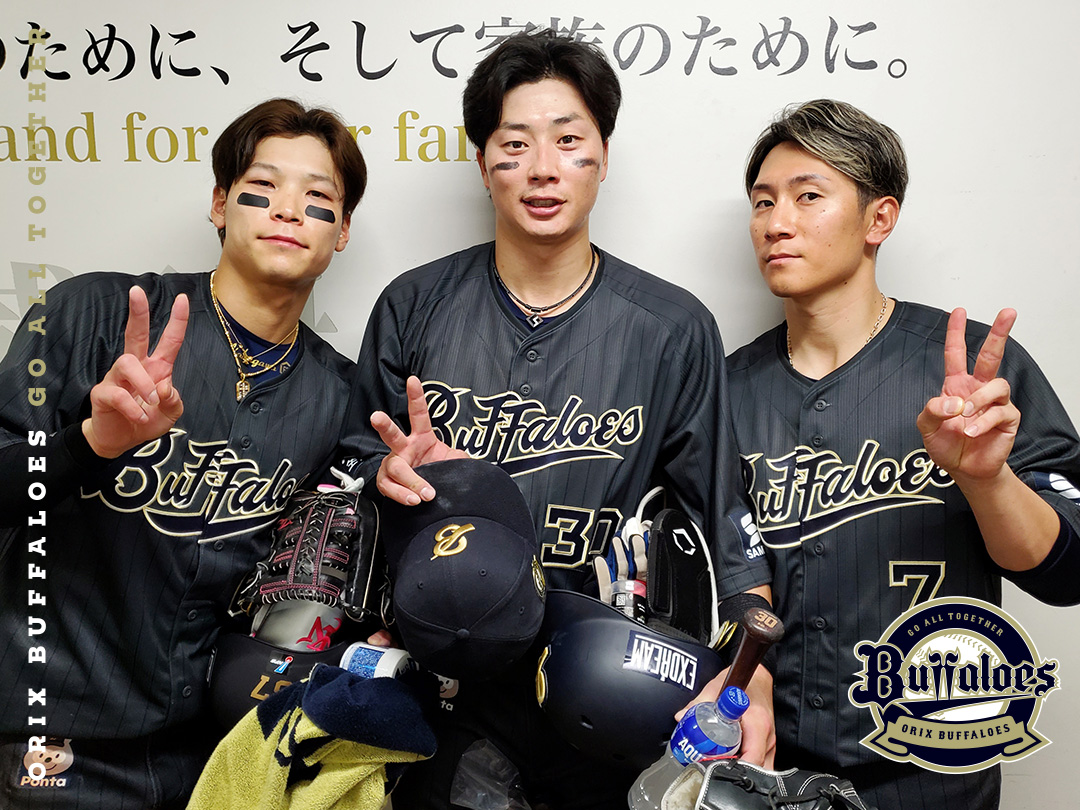 オリックス・バファローズ tweet media