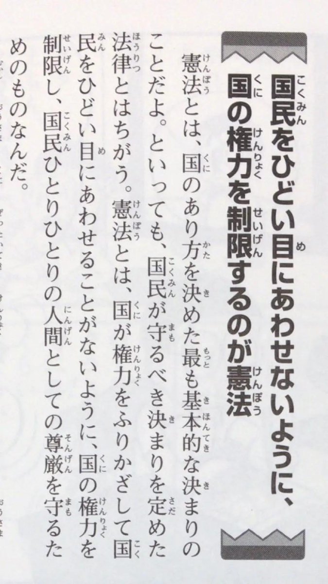 うちだゆうき🦀 tweet media